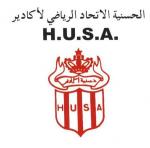  houssam